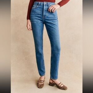 Sezane Brut Sexy Jeans